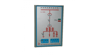 DL-6000-upfiles/2021/02/20/659d8af90581bcf6.png