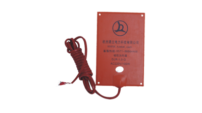 硅膠加熱器-upfiles/2021/03/01/e54fed443a949b7a.png