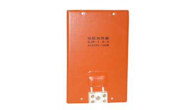 硅膠加熱器-upfiles/2021/03/01/f940390e8e27b920.png